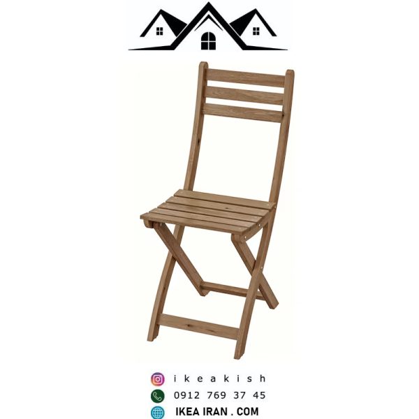 صندلی ASKHOLMEN